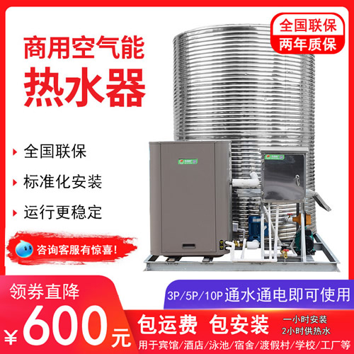 �������ÿ՚��ܟ�ˮ��һ�w�C5ƥ5��/4��(��������/�Ŀ��/���S/�WУ/�Ƶ�)